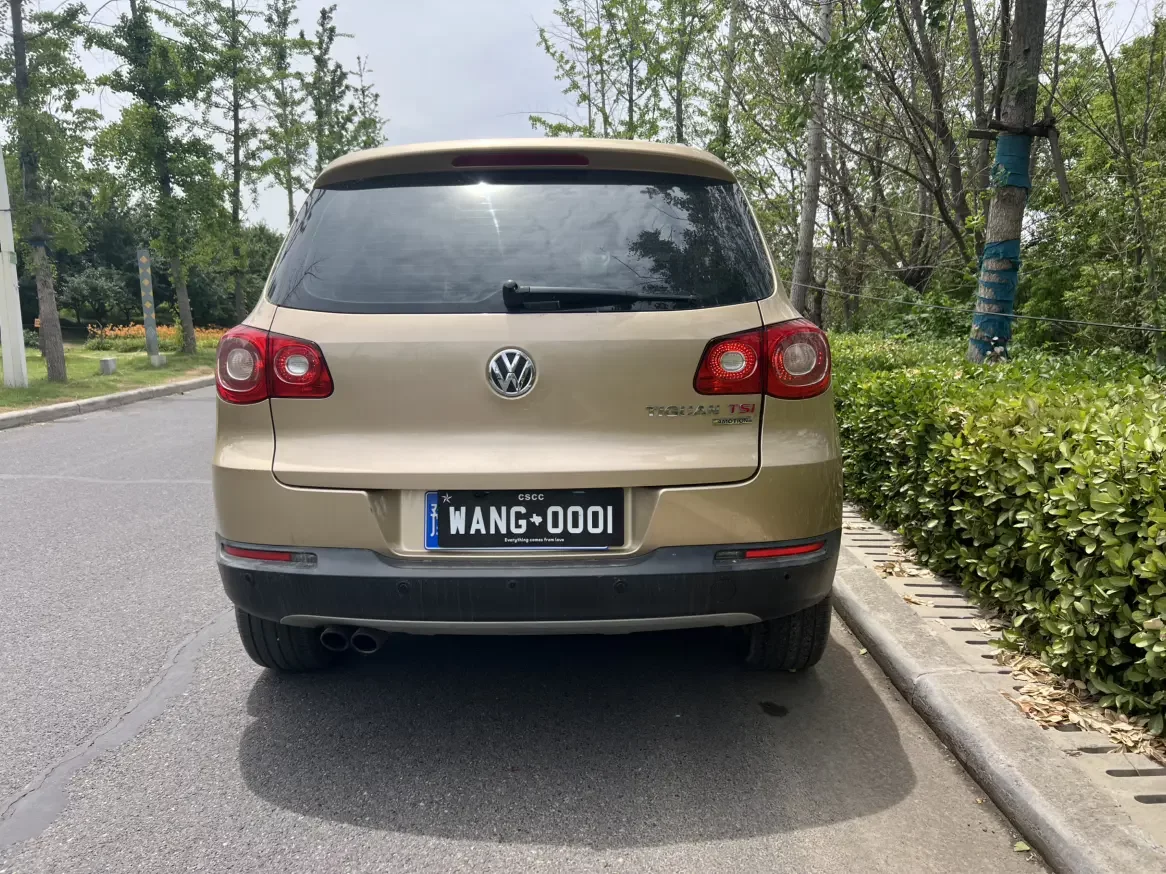 Volkswagen Tiguan (Tharu)