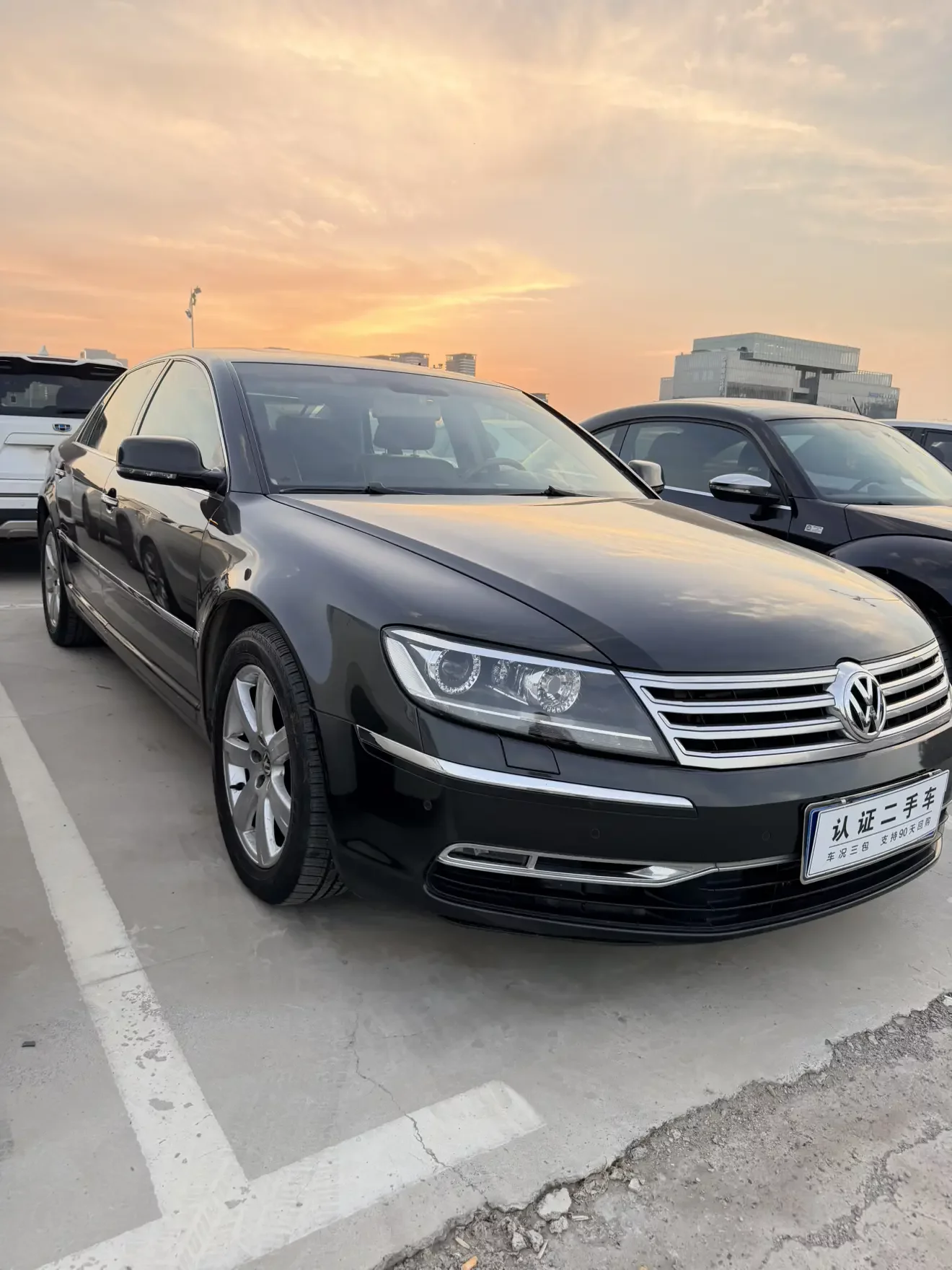 Volkswagen Phaeton / Phideon