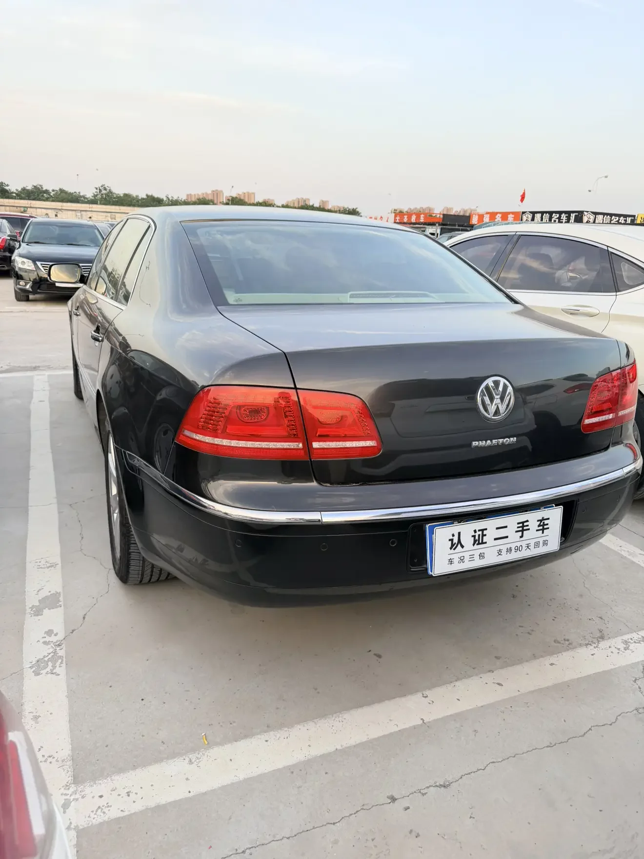Volkswagen Phaeton / Phideon