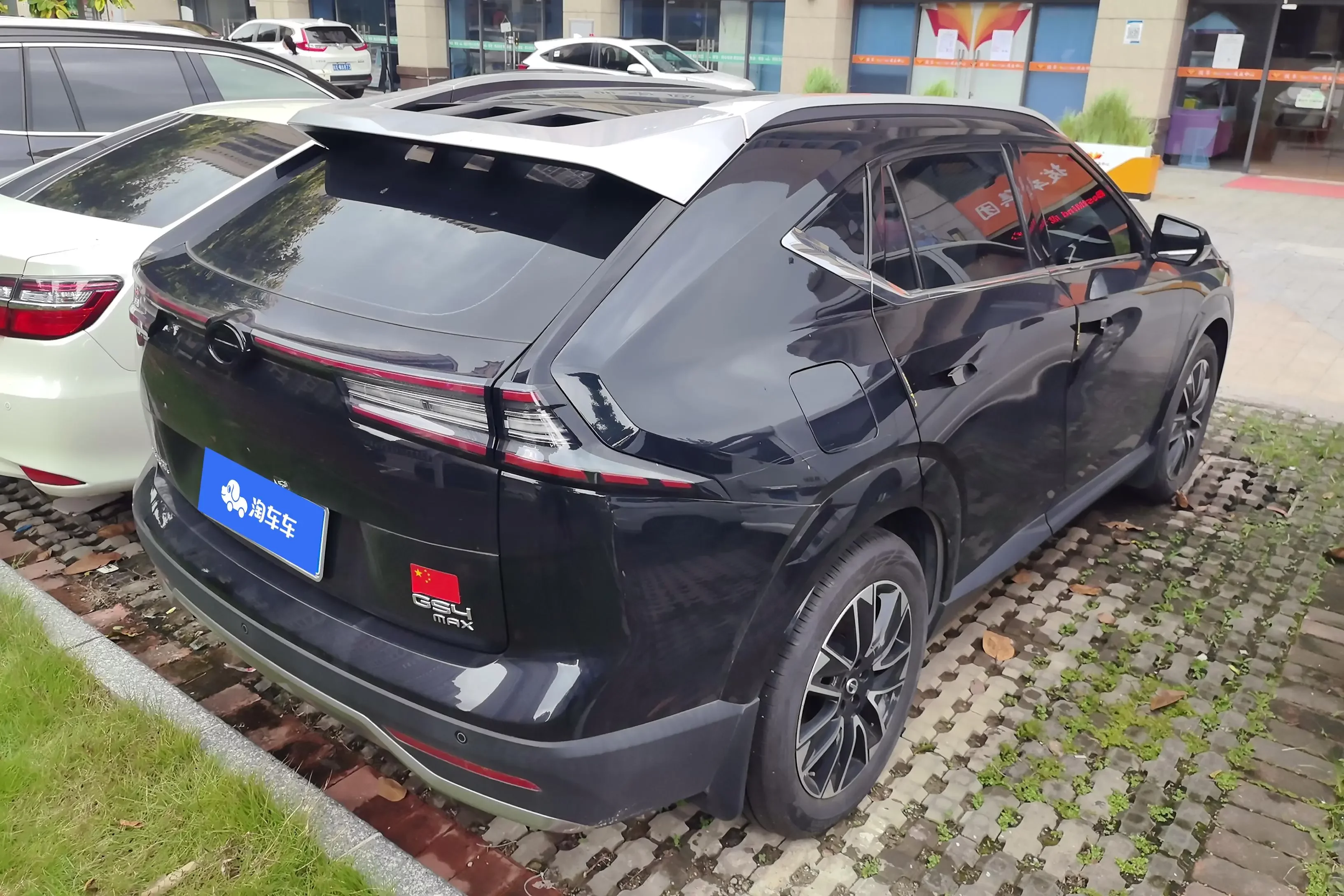 GAC Trumpchi GS4