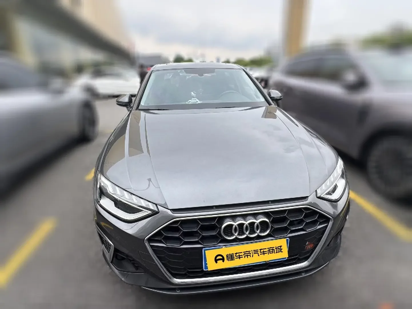 Audi A4L
