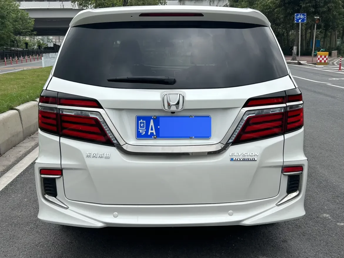 Honda Elysion