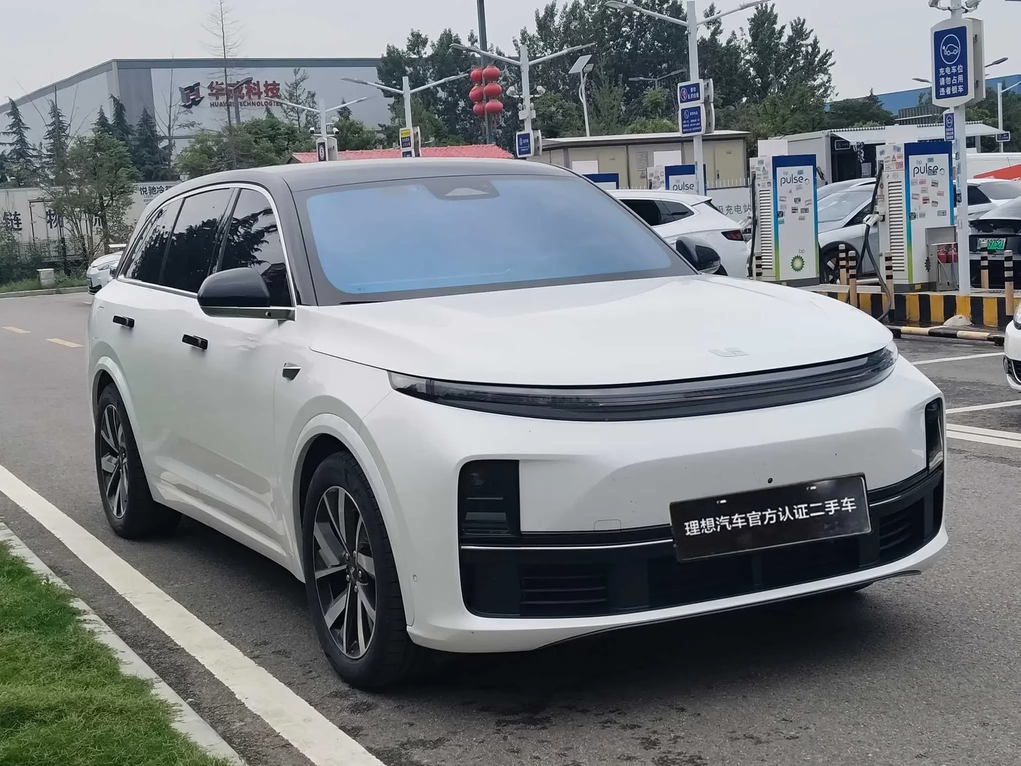 Lixiang L7