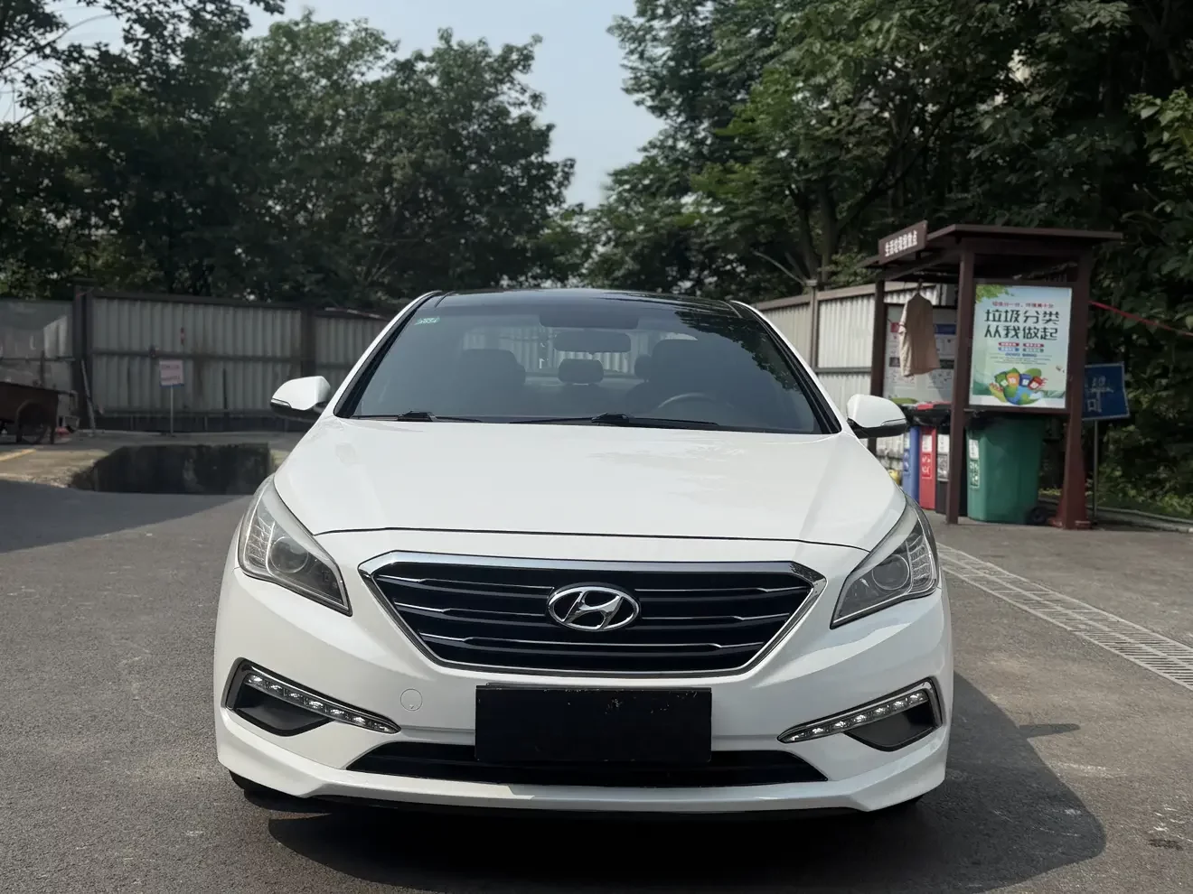 Hyundai sonata nine