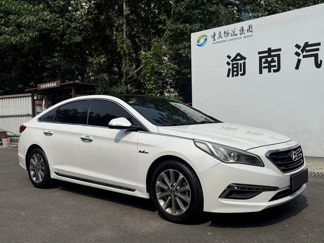 Hyundai sonata nine
