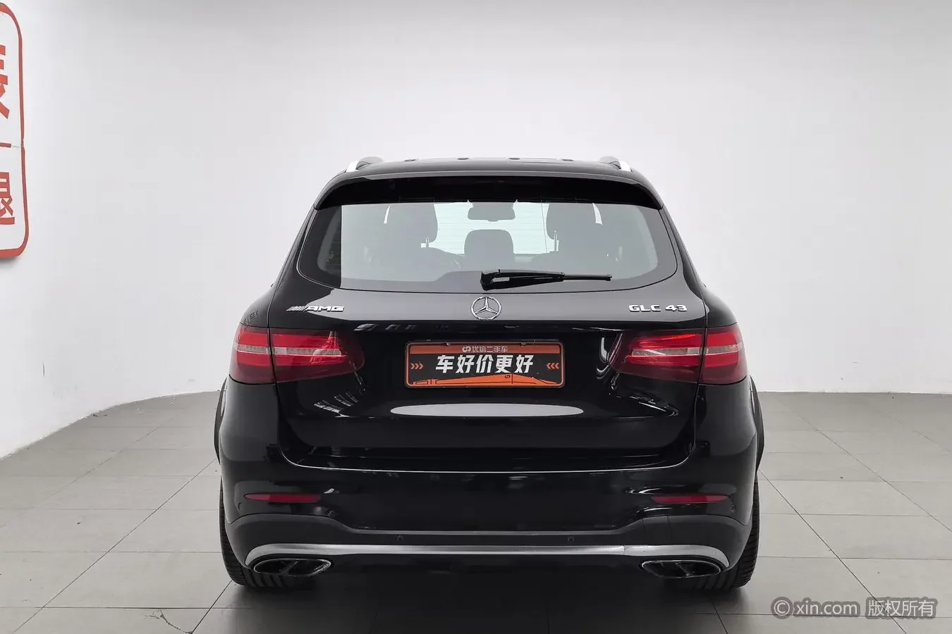 Mercedes-Benz GLC AMG