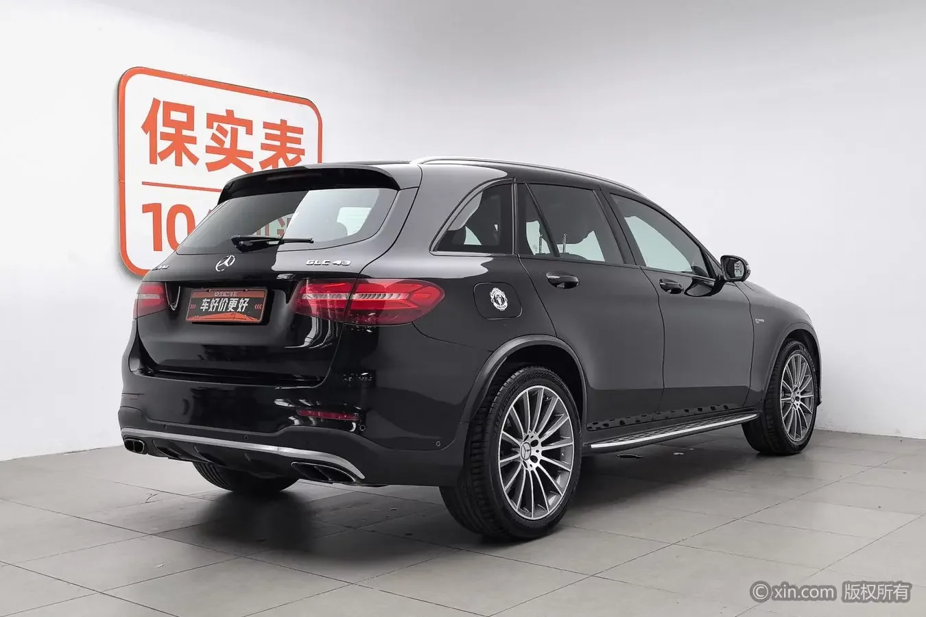 Mercedes-Benz GLC AMG