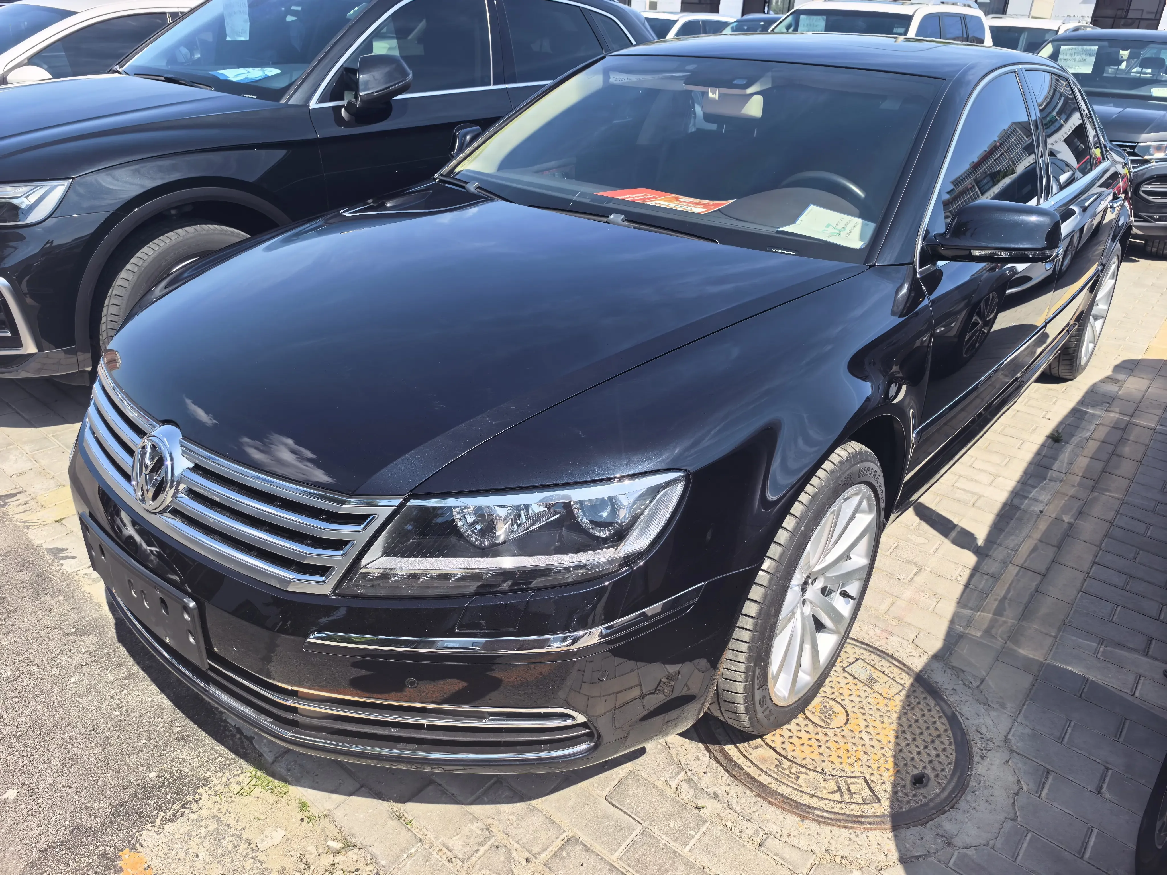Volkswagen Phaeton / Phideon