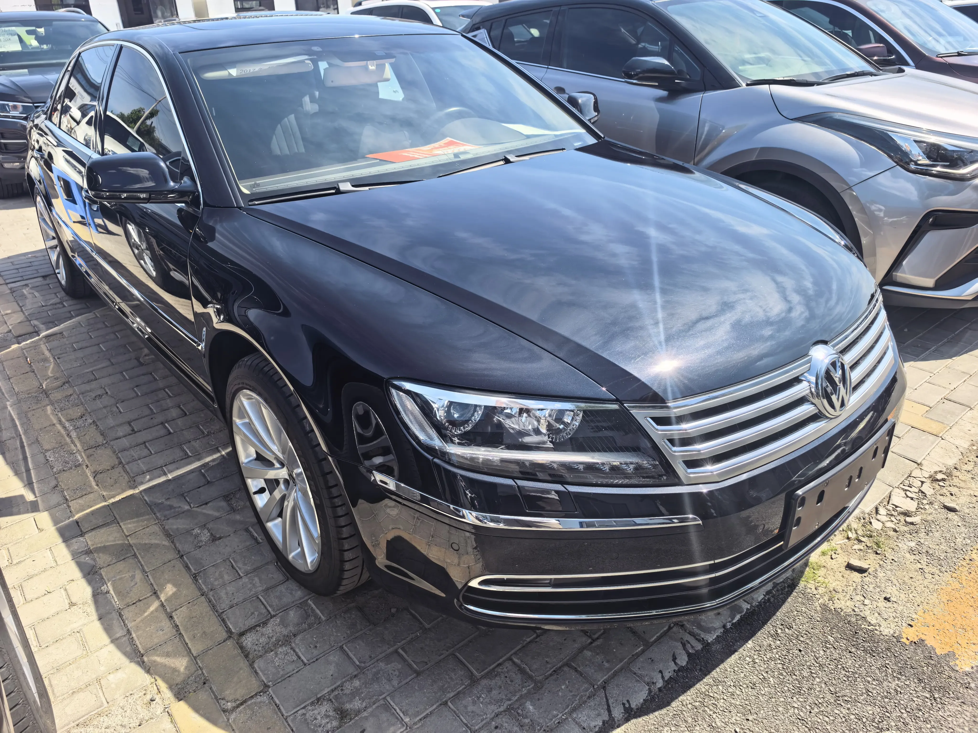 Volkswagen Phaeton / Phideon