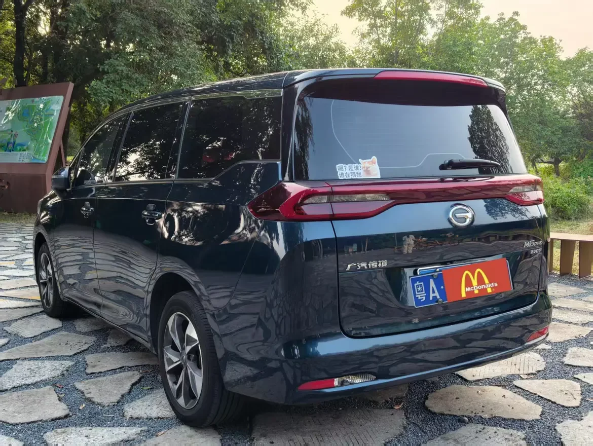 GAC Trumpchi M6