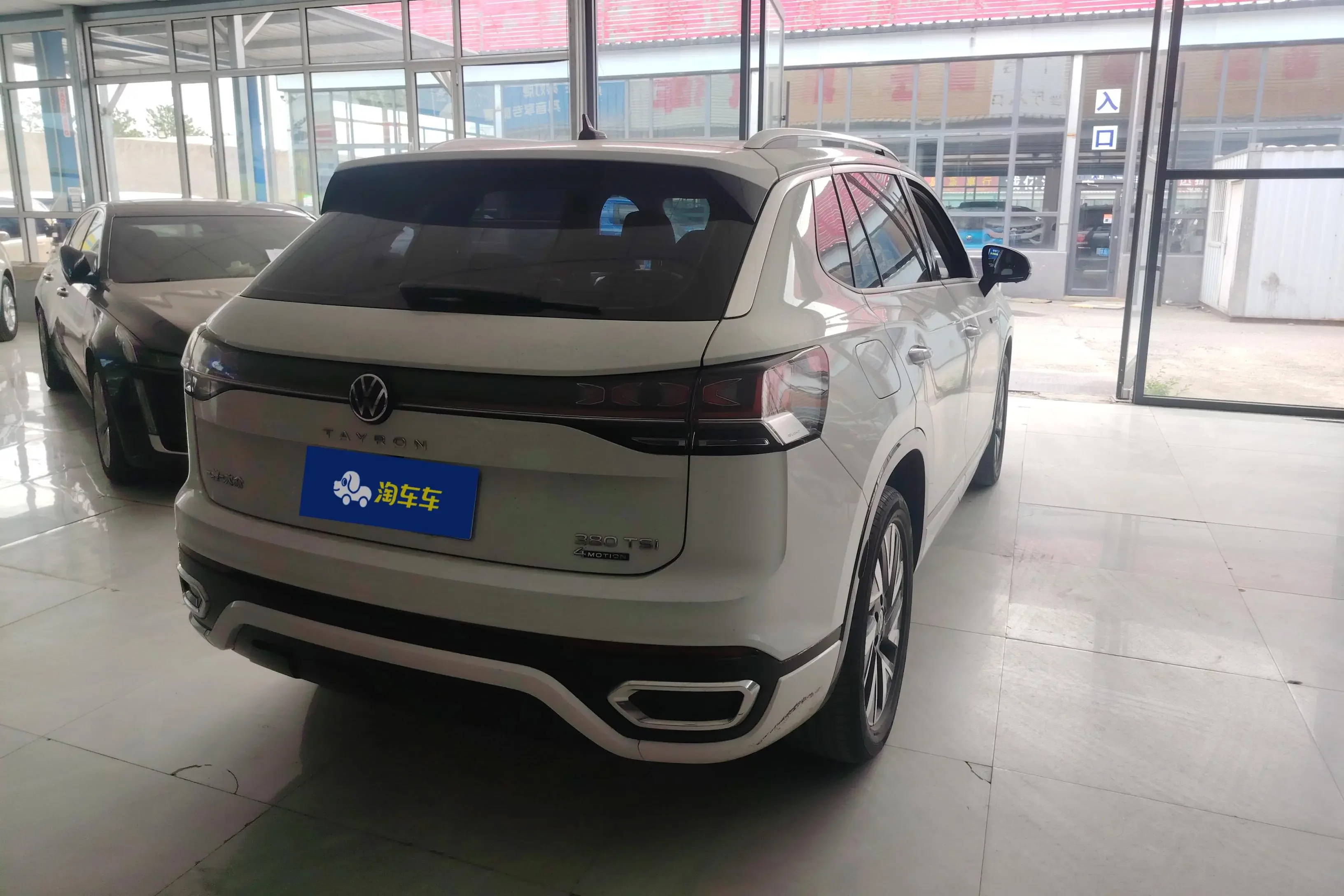 Volkswagen Tayron