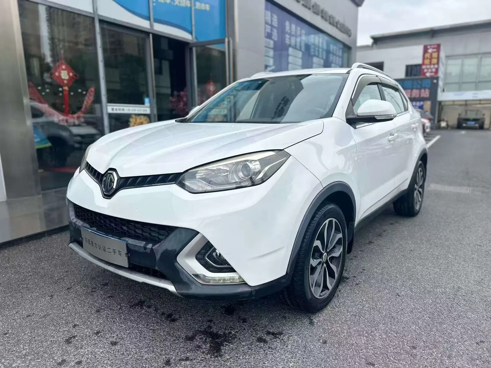 MG Ruiteng