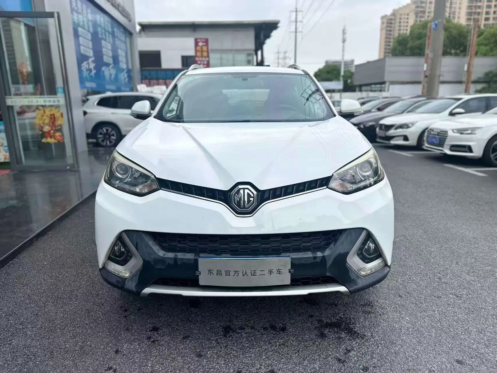 MG Ruiteng