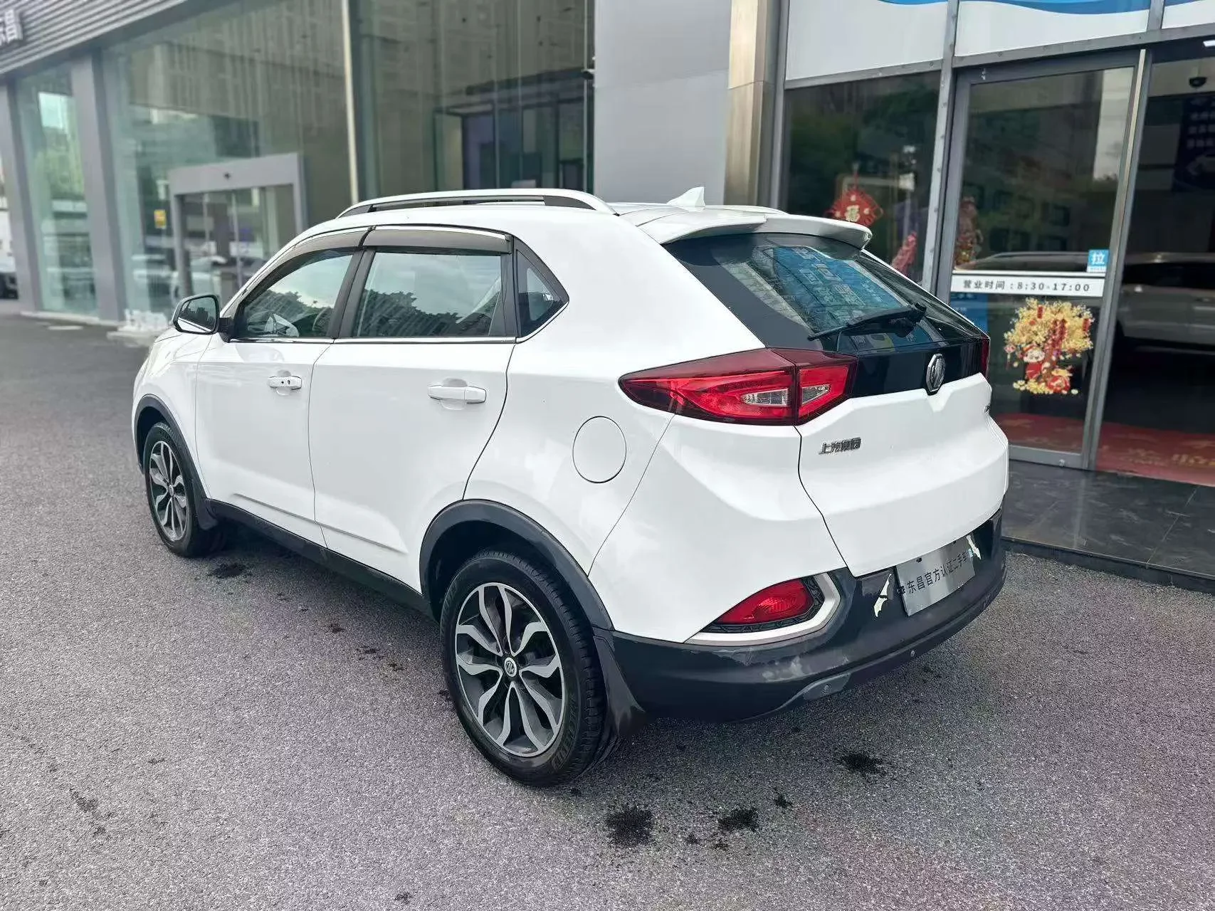 MG Ruiteng