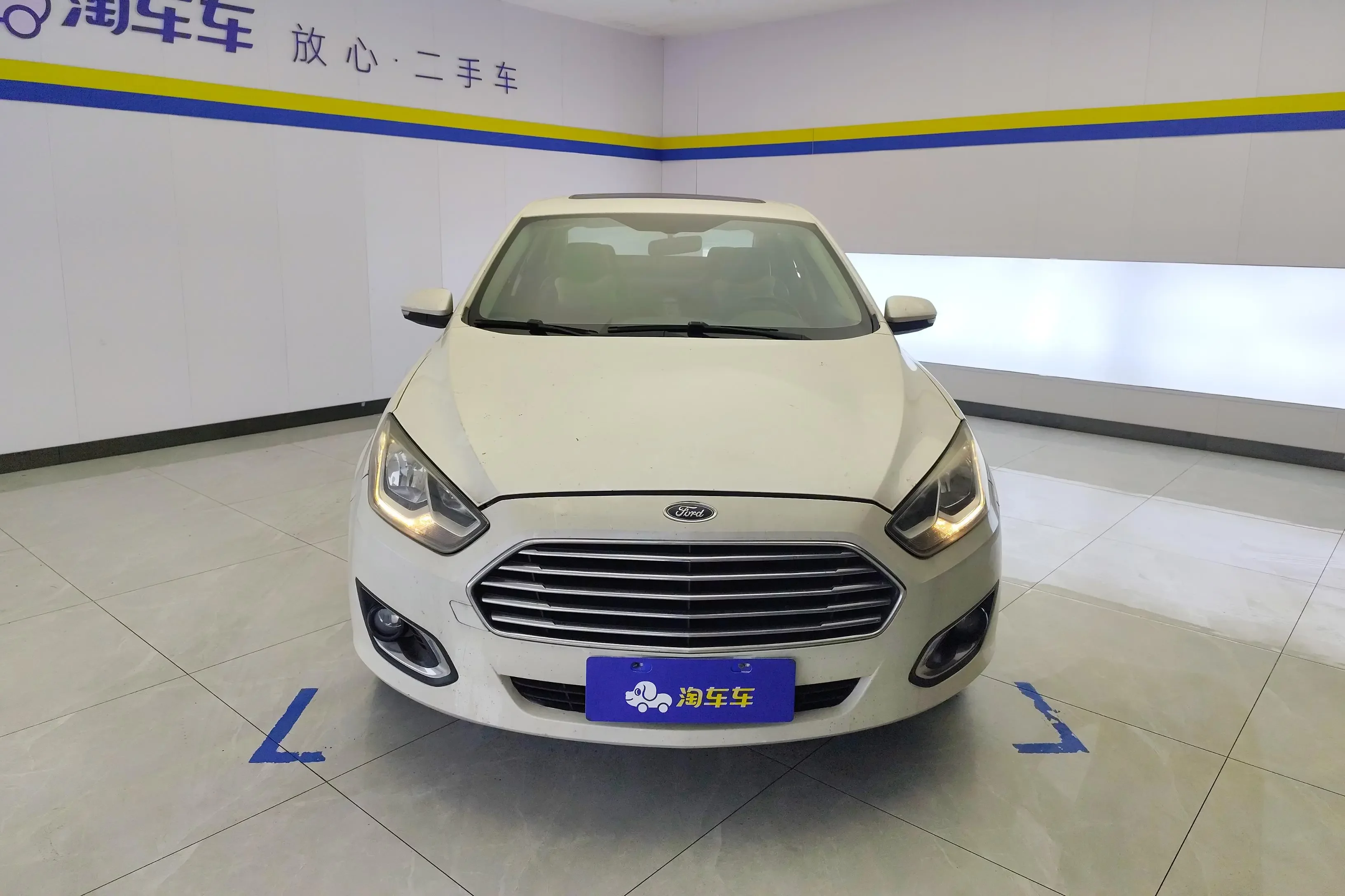 Ford Forrest