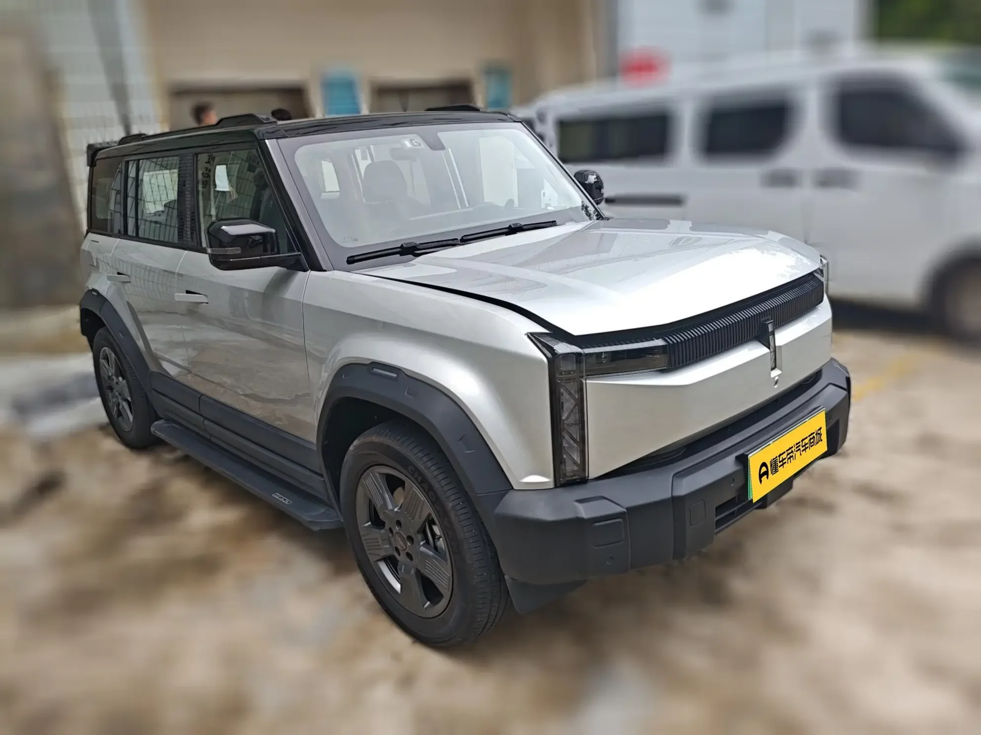 ICAR 03