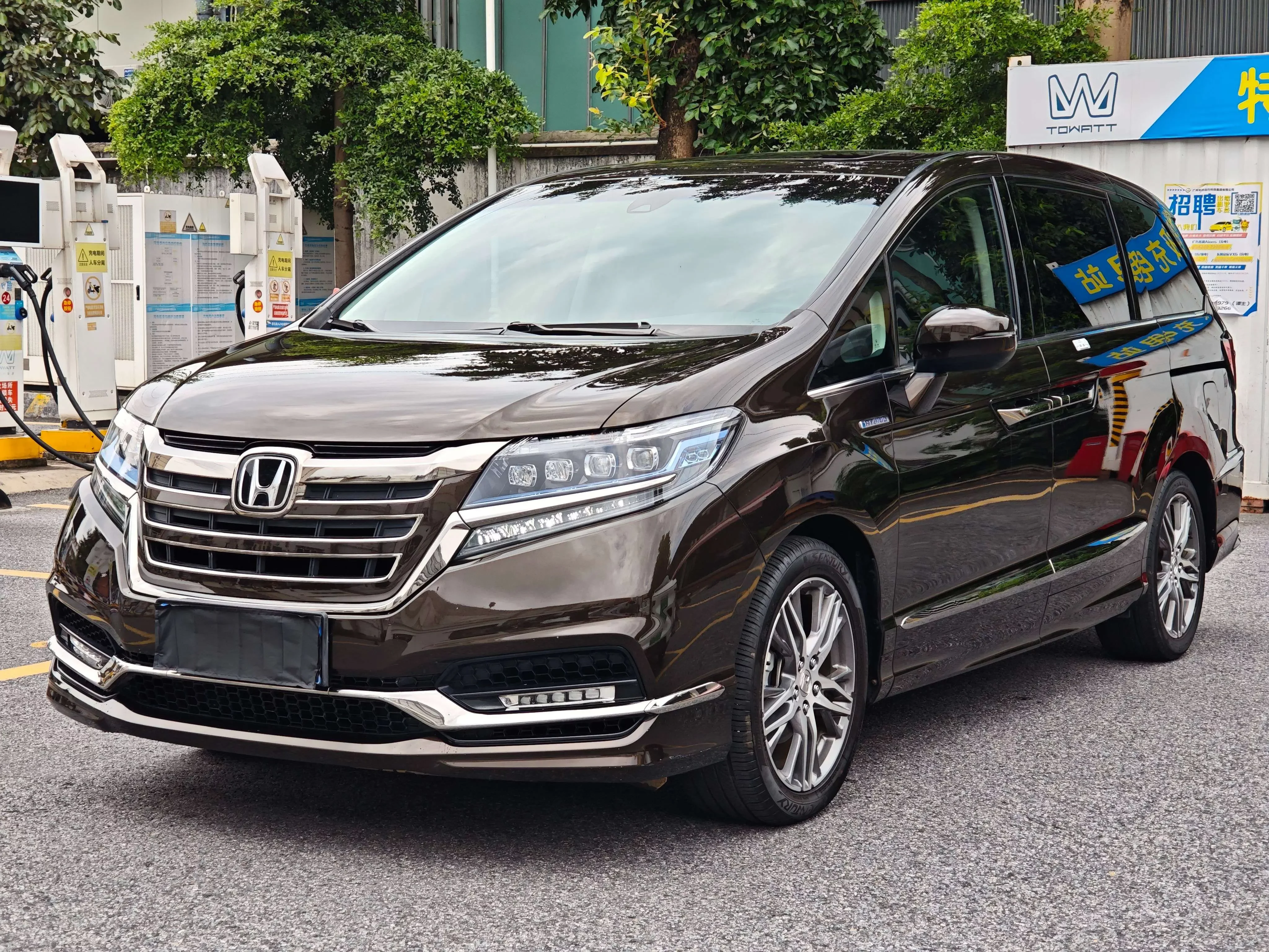 Honda Elysion