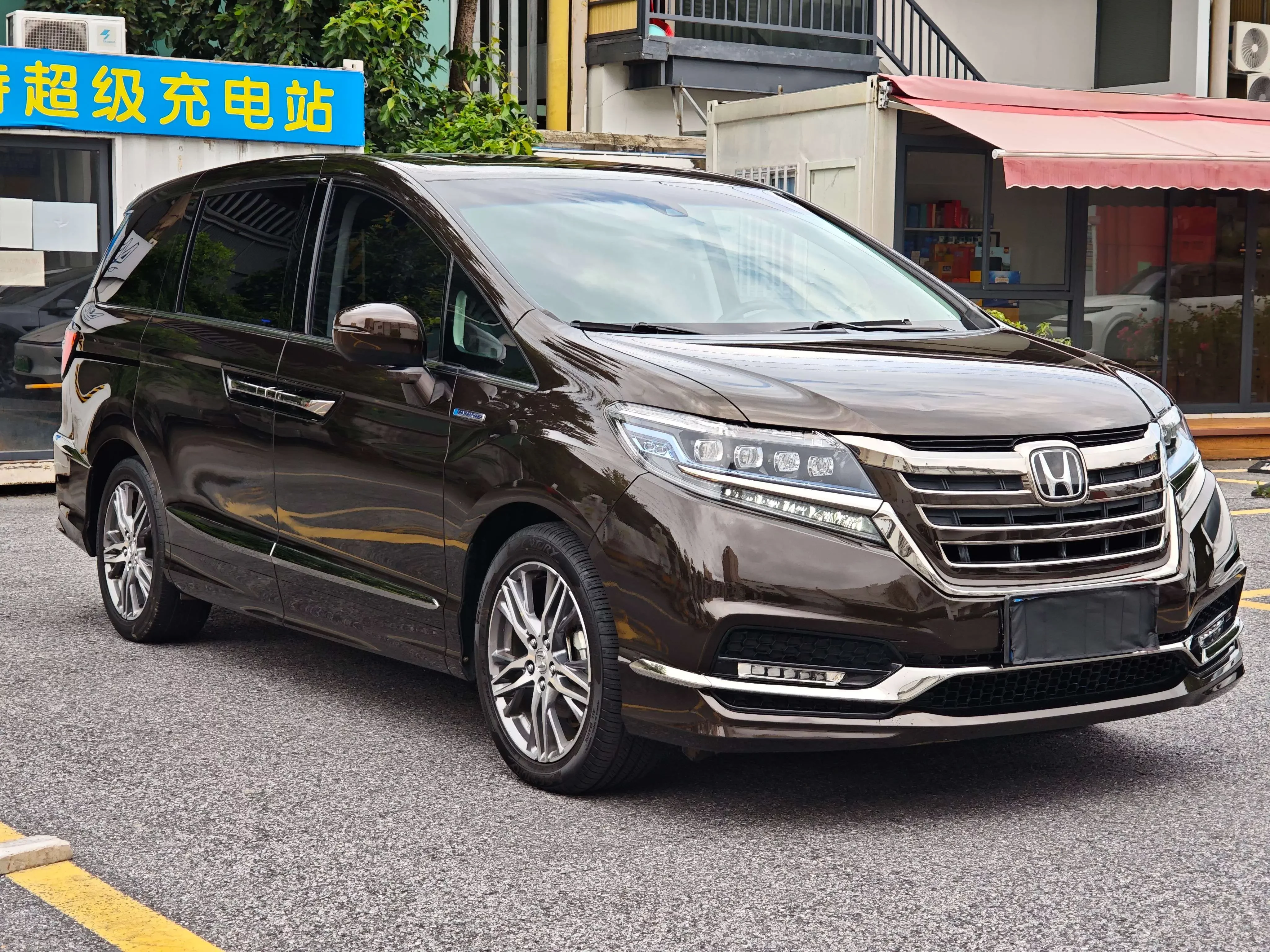 Honda Elysion