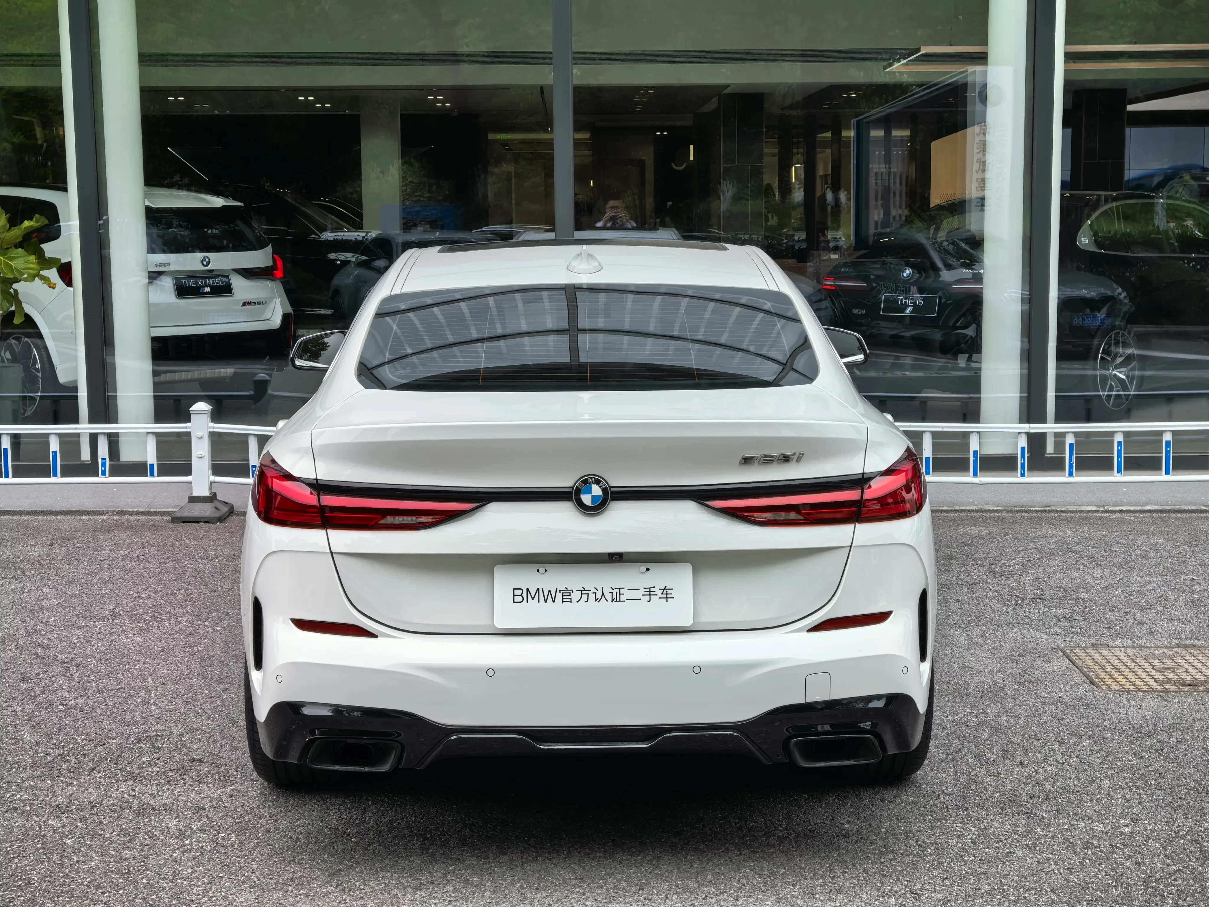 BMW 2 Series