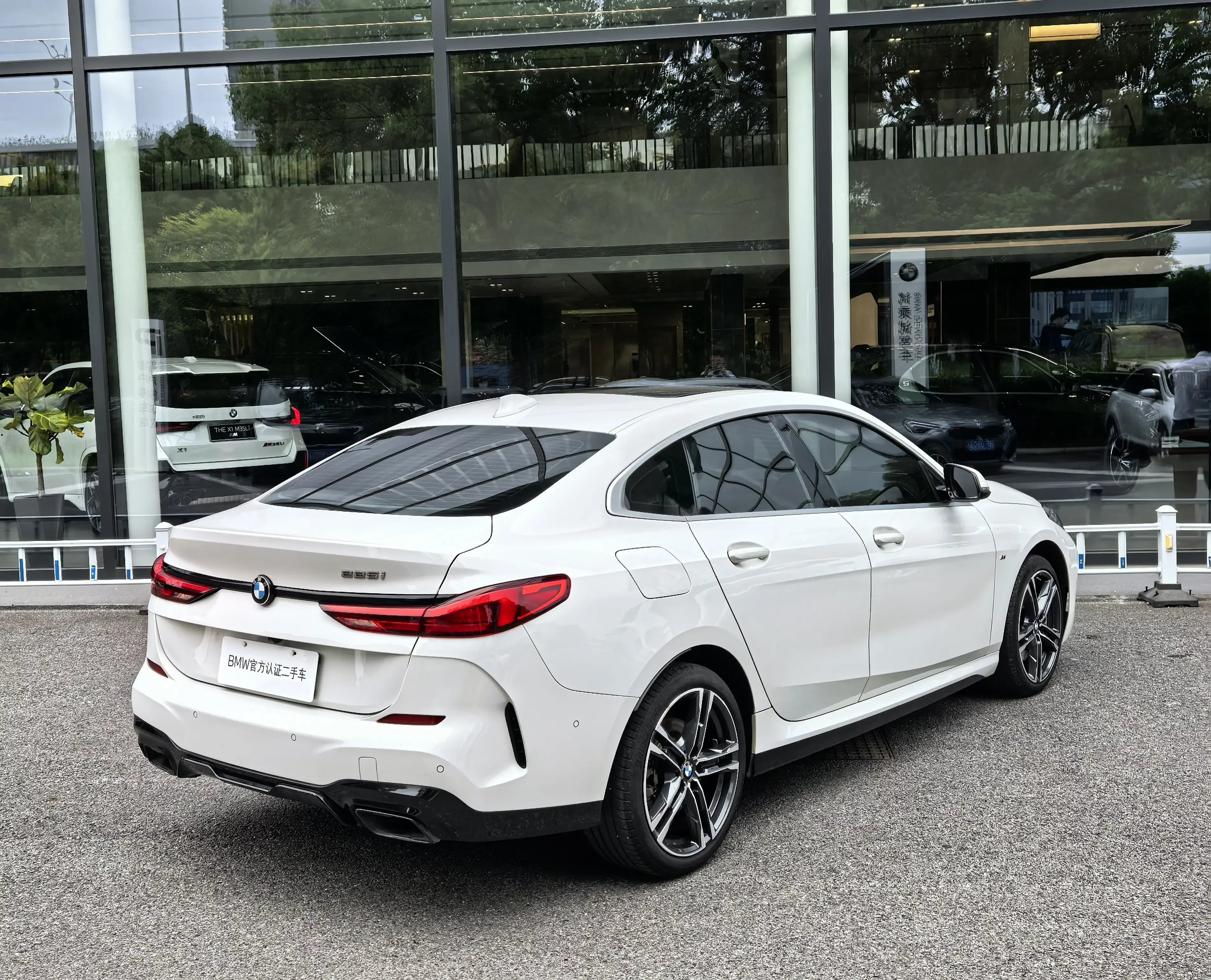 BMW 2 Series