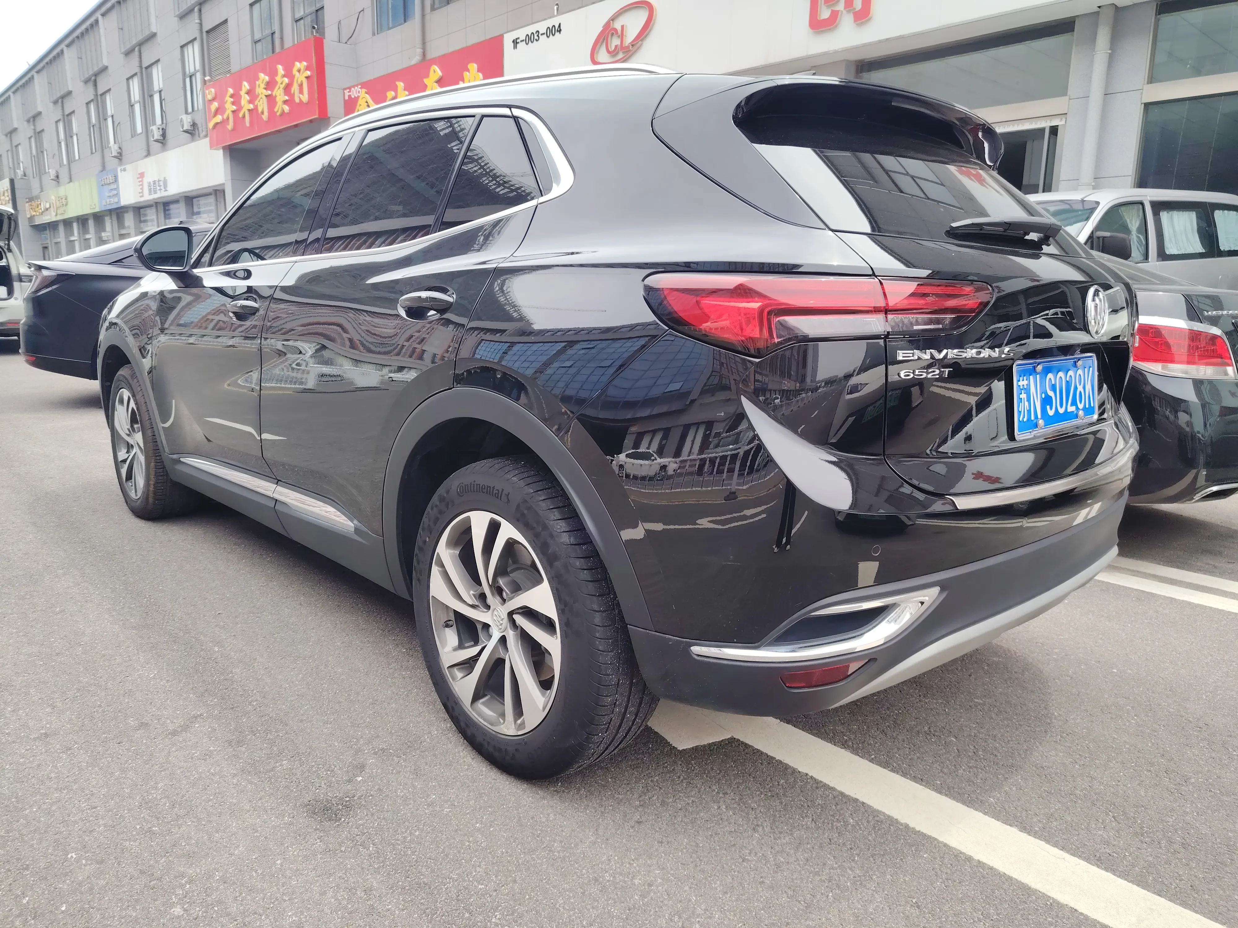 Buick Envision S