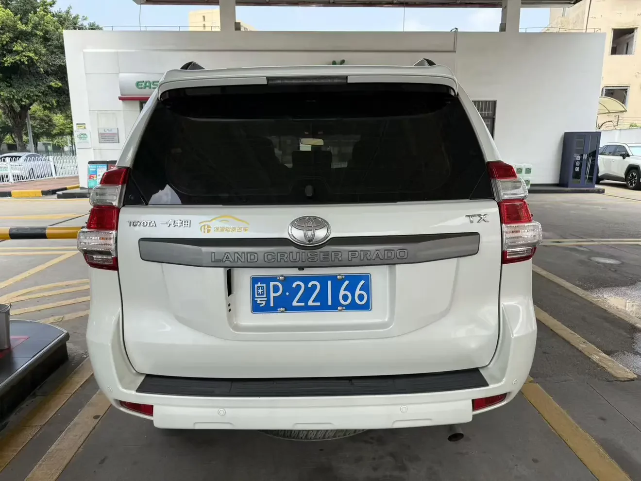 Toyota prado