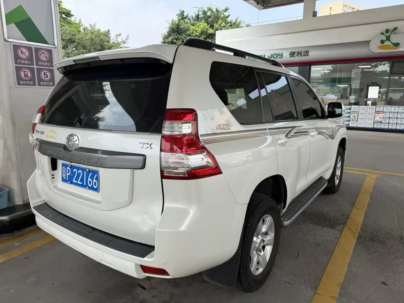 Toyota prado