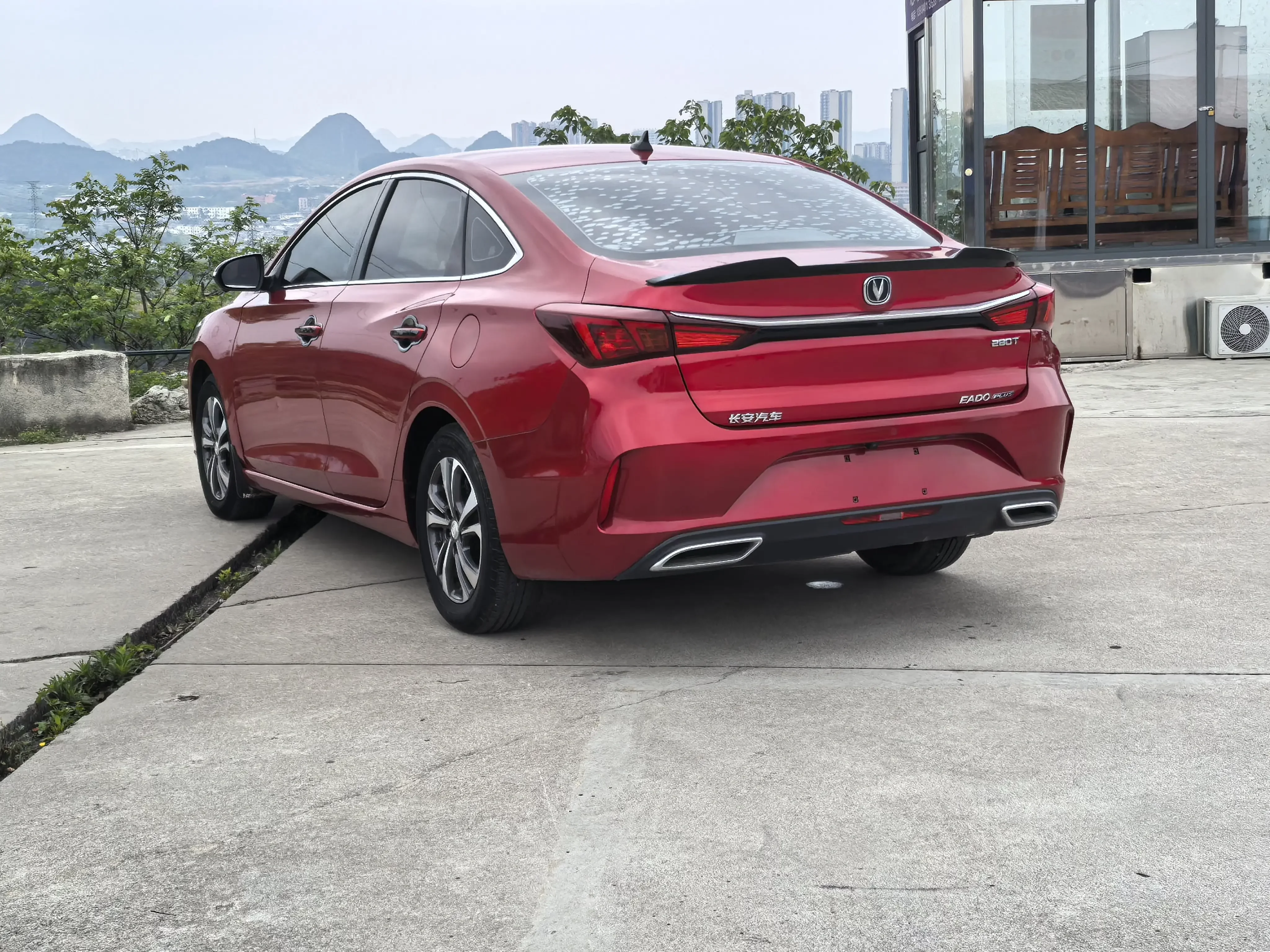 Changan Escape