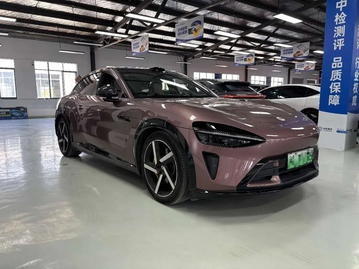Xiaomi car Xiaomi YU7