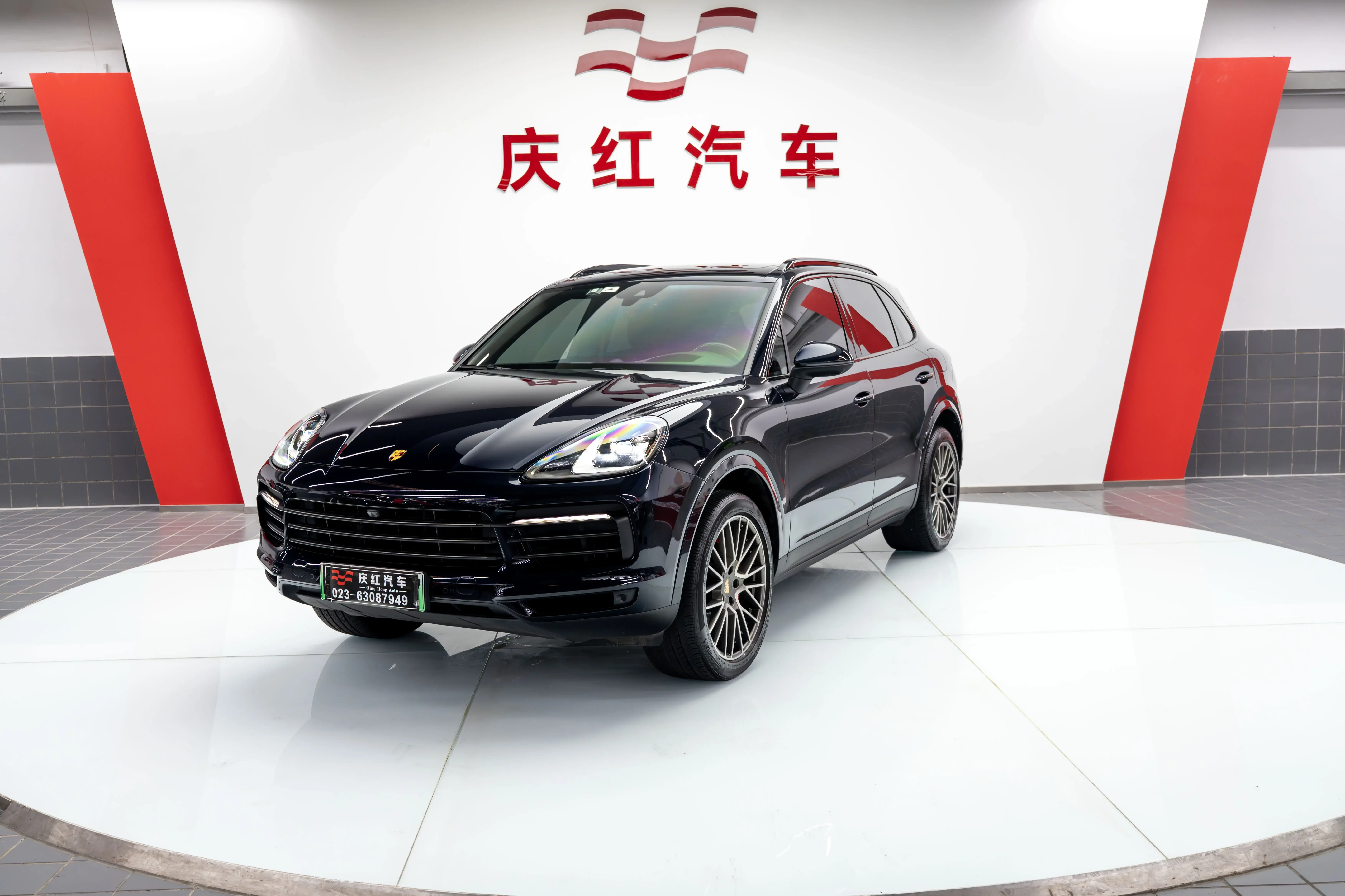 Porsche Cayenne E-Hybrid