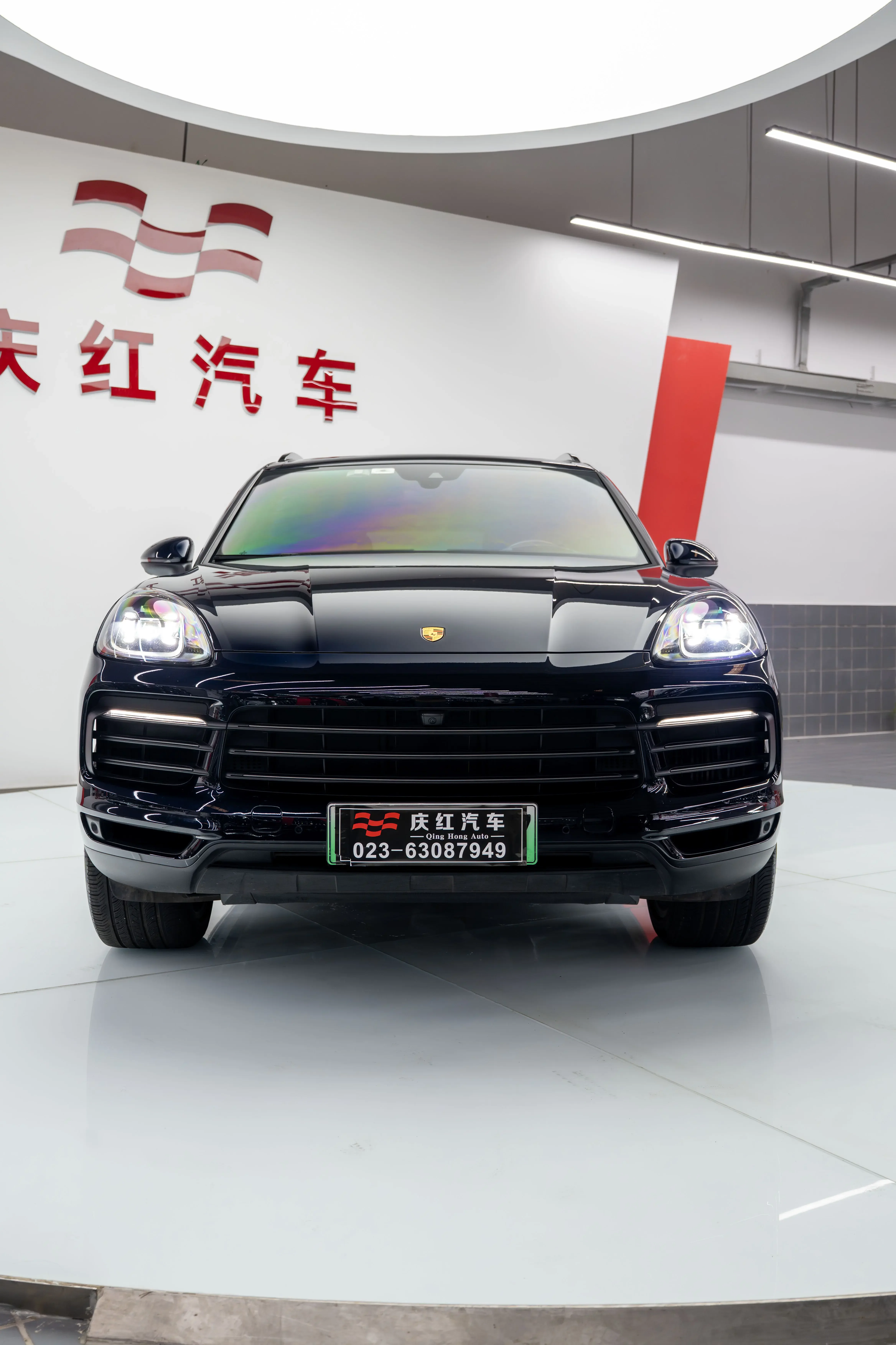 Porsche Cayenne E-Hybrid