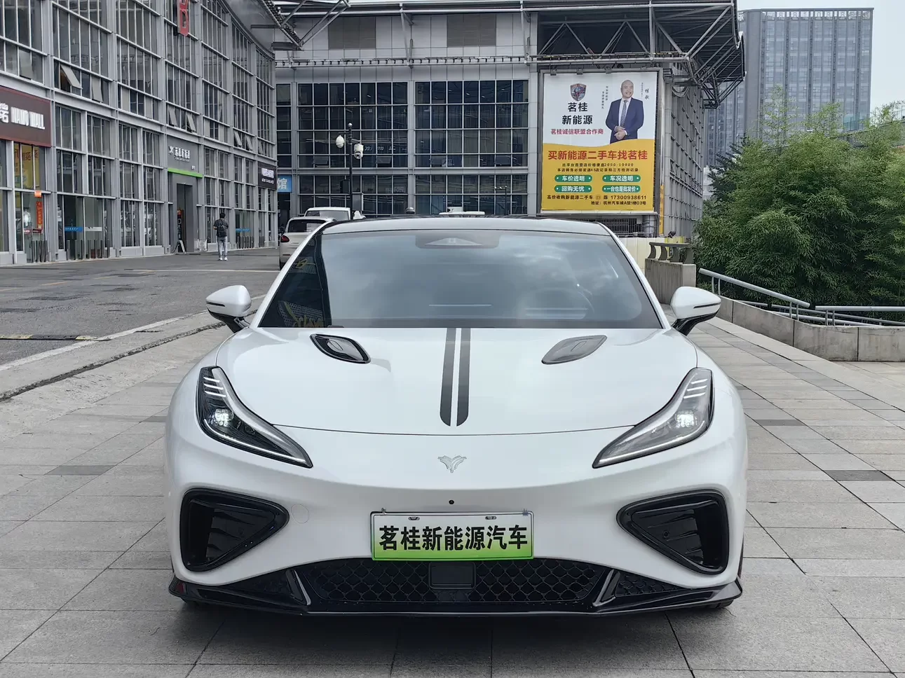 NETA Nezha GT
