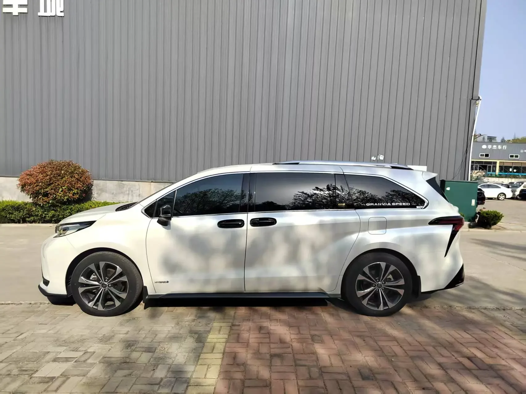 Toyota Granvia