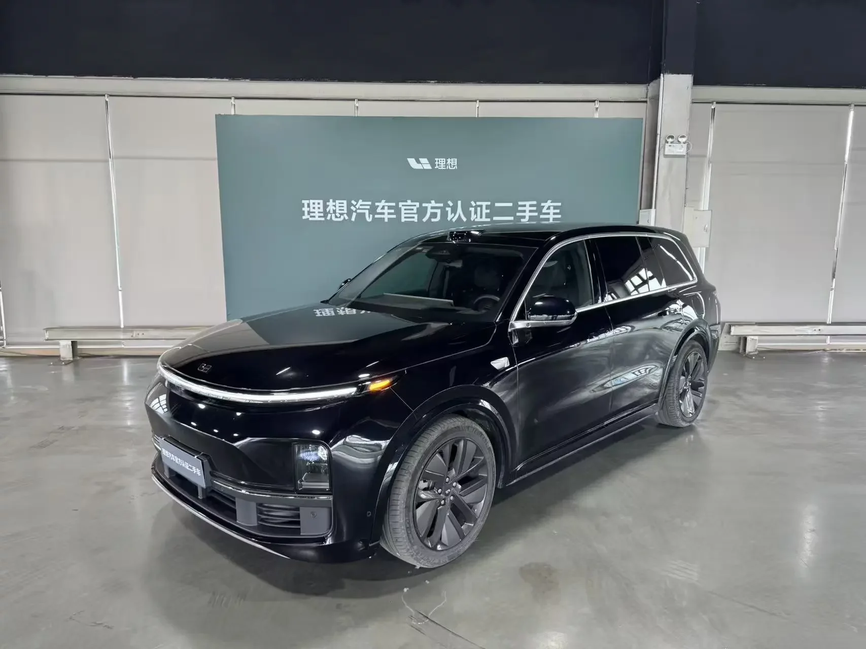 Lixiang L9