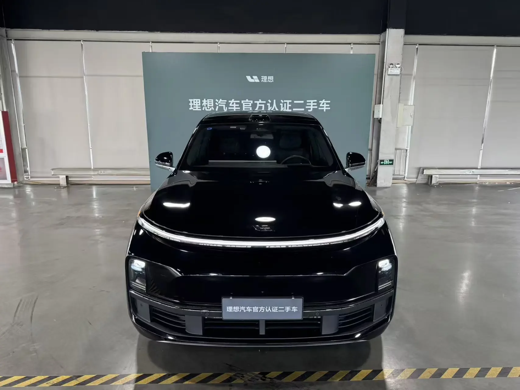 Lixiang L9