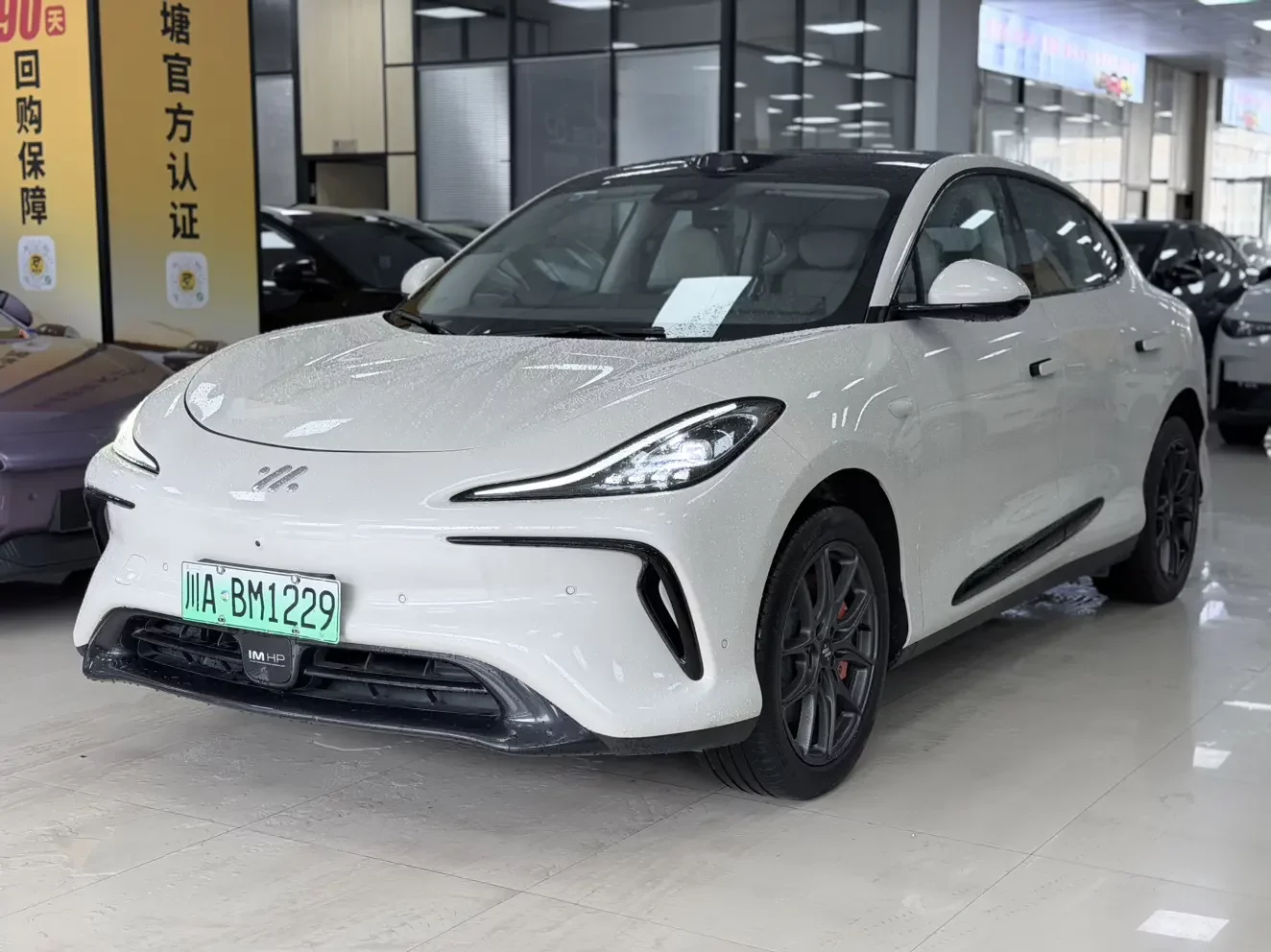 Zhiji LS6