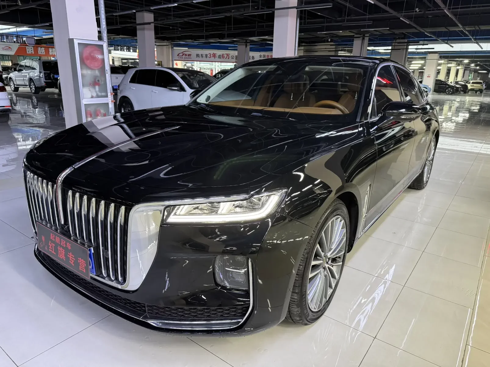 Hongqi H9