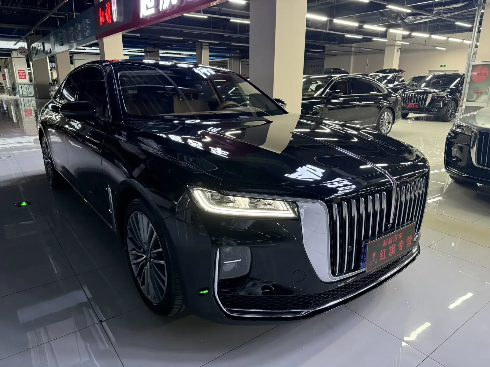 Hongqi H9