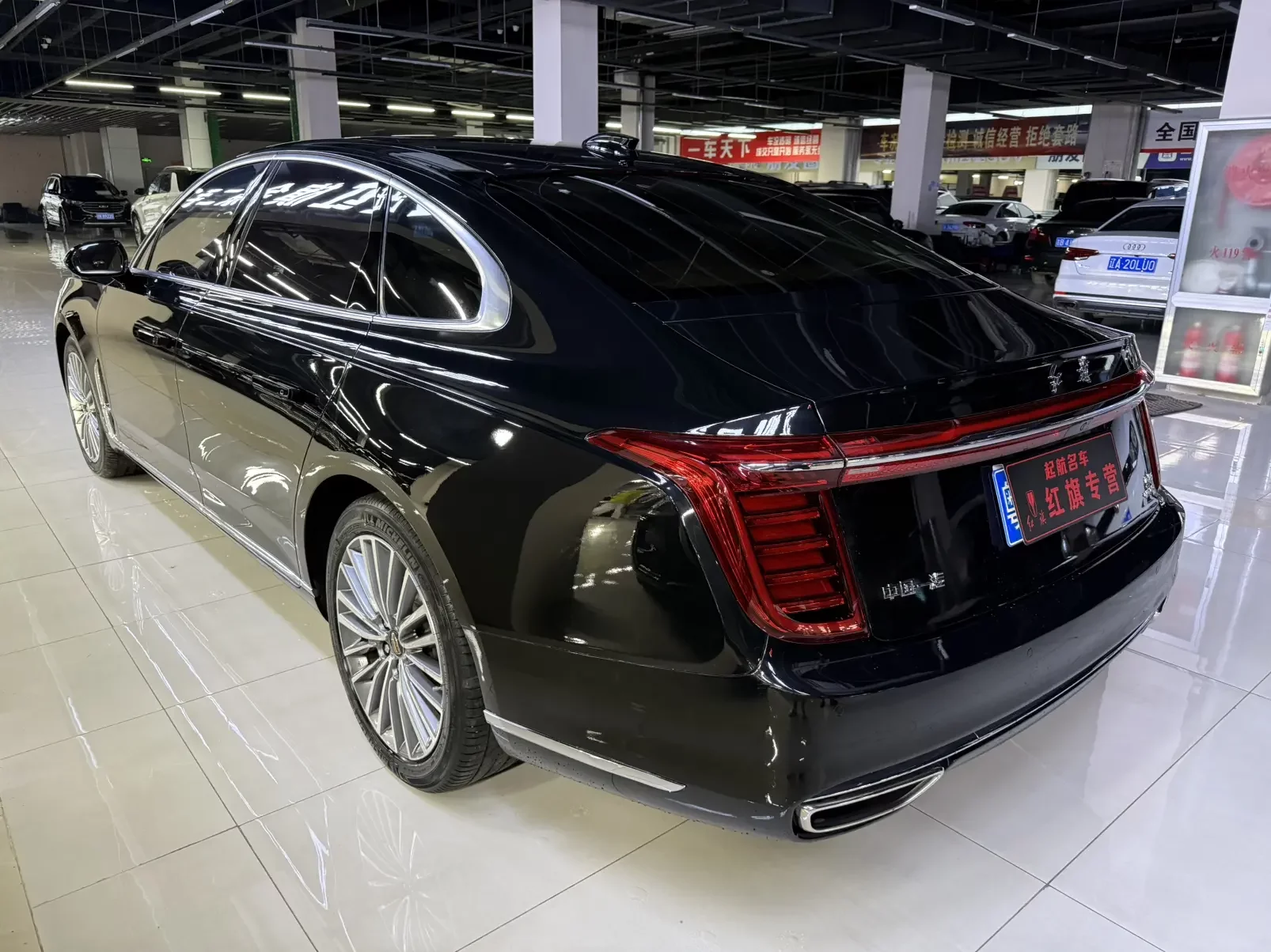 Hongqi H9