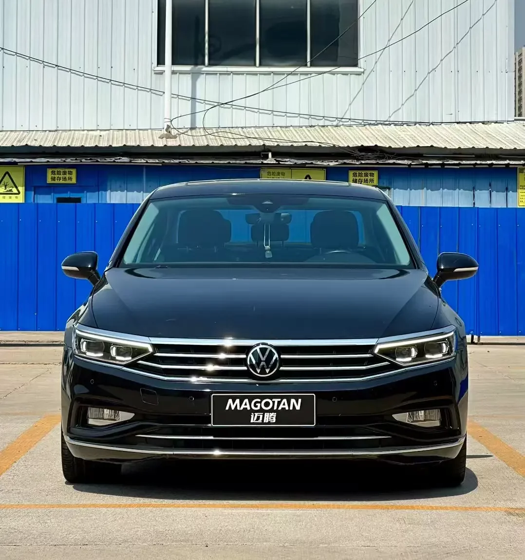 Volkswagen Magotan