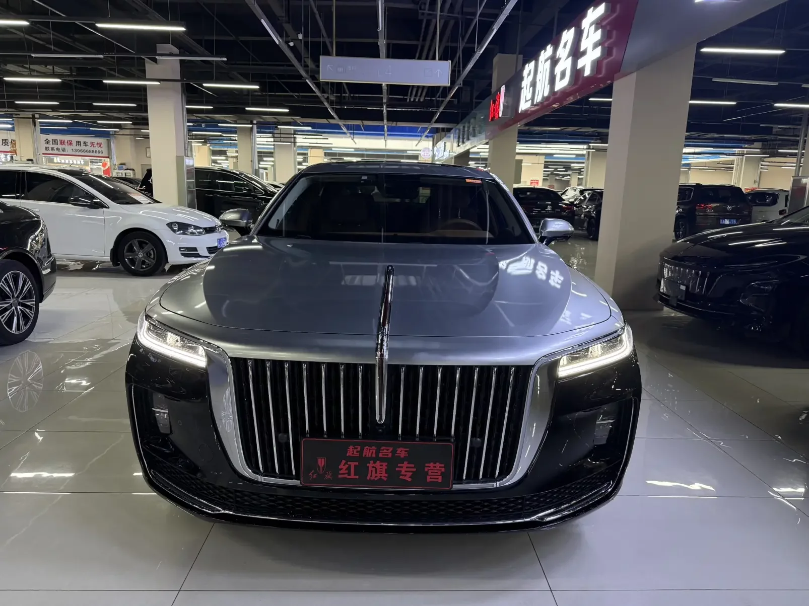 Hongqi H9