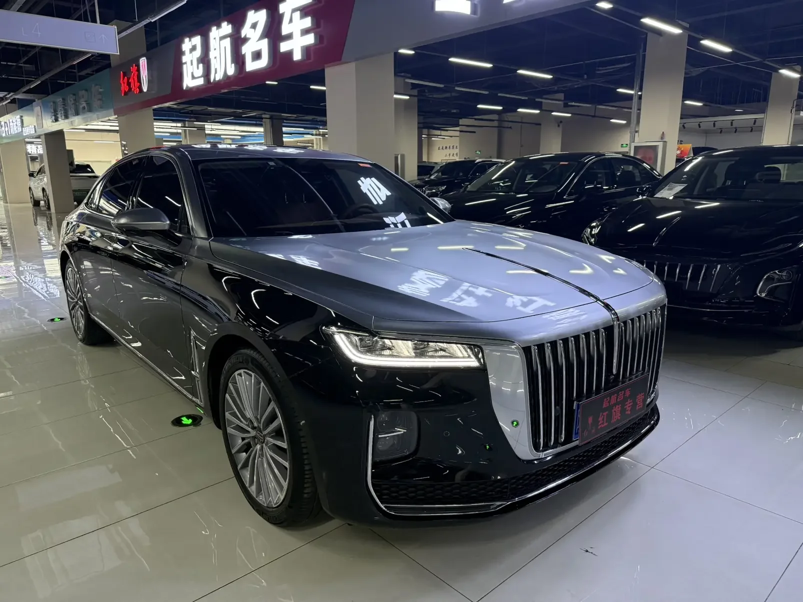 Hongqi H9