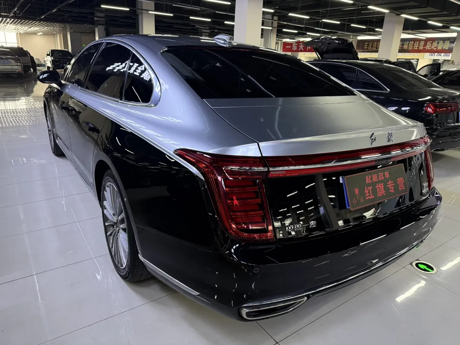 Hongqi H9