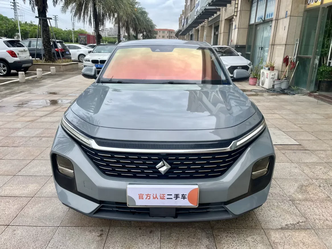 Baojun RC-5