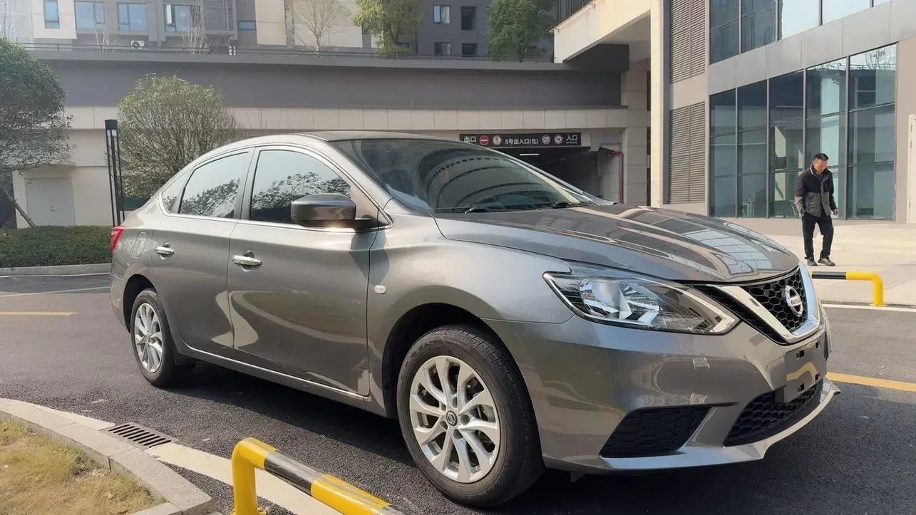 Nissan Sylphy
