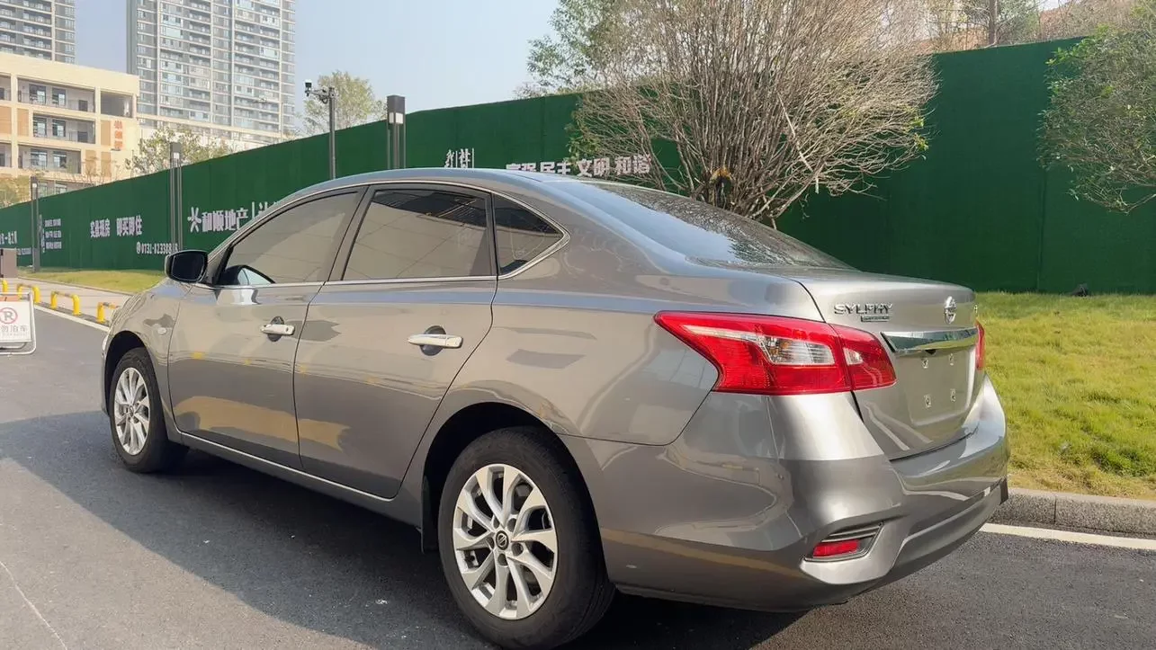 Nissan Sylphy