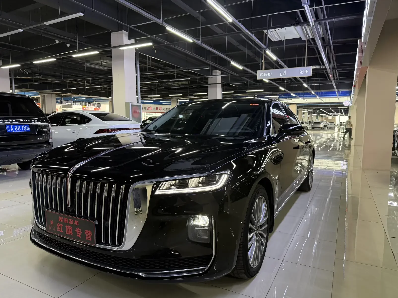 Hongqi H9