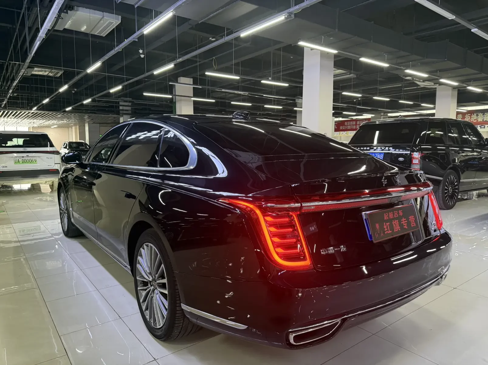 Hongqi H9