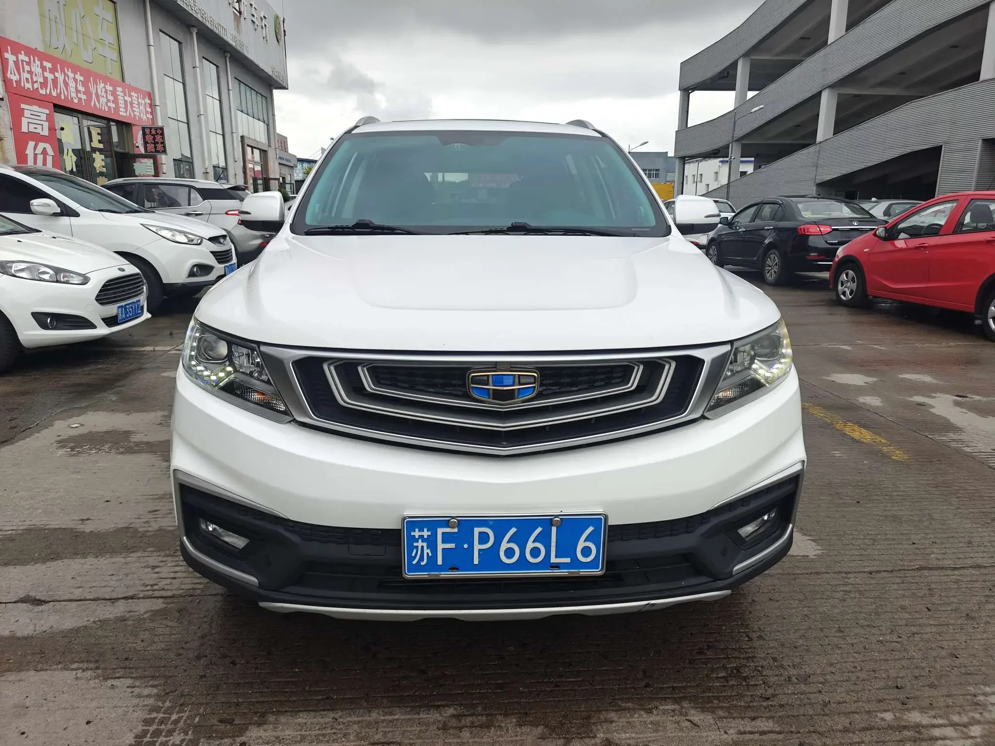 Geely Vision X6