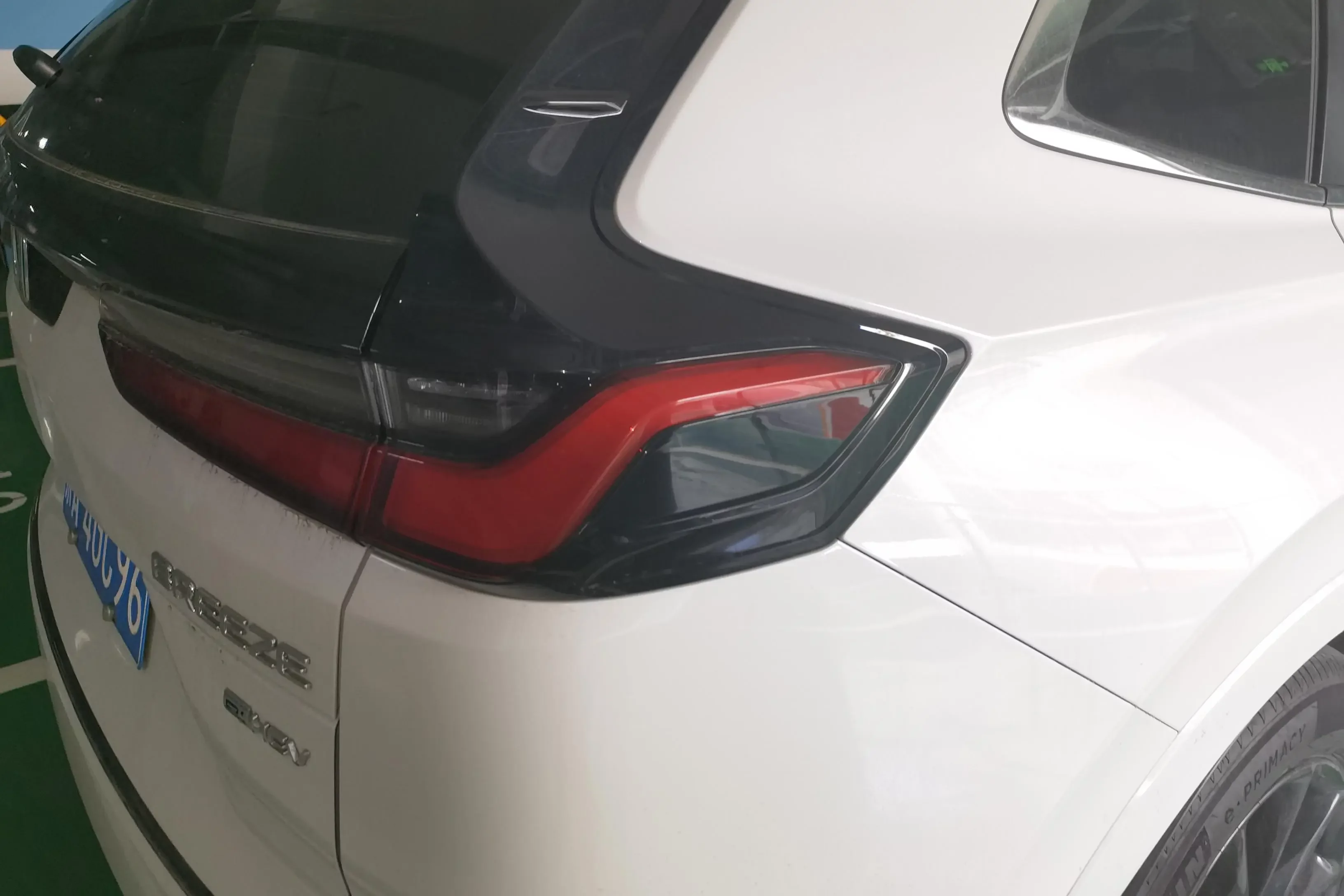 Honda Breeze